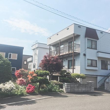 札幌辉园公寓 外观 照片