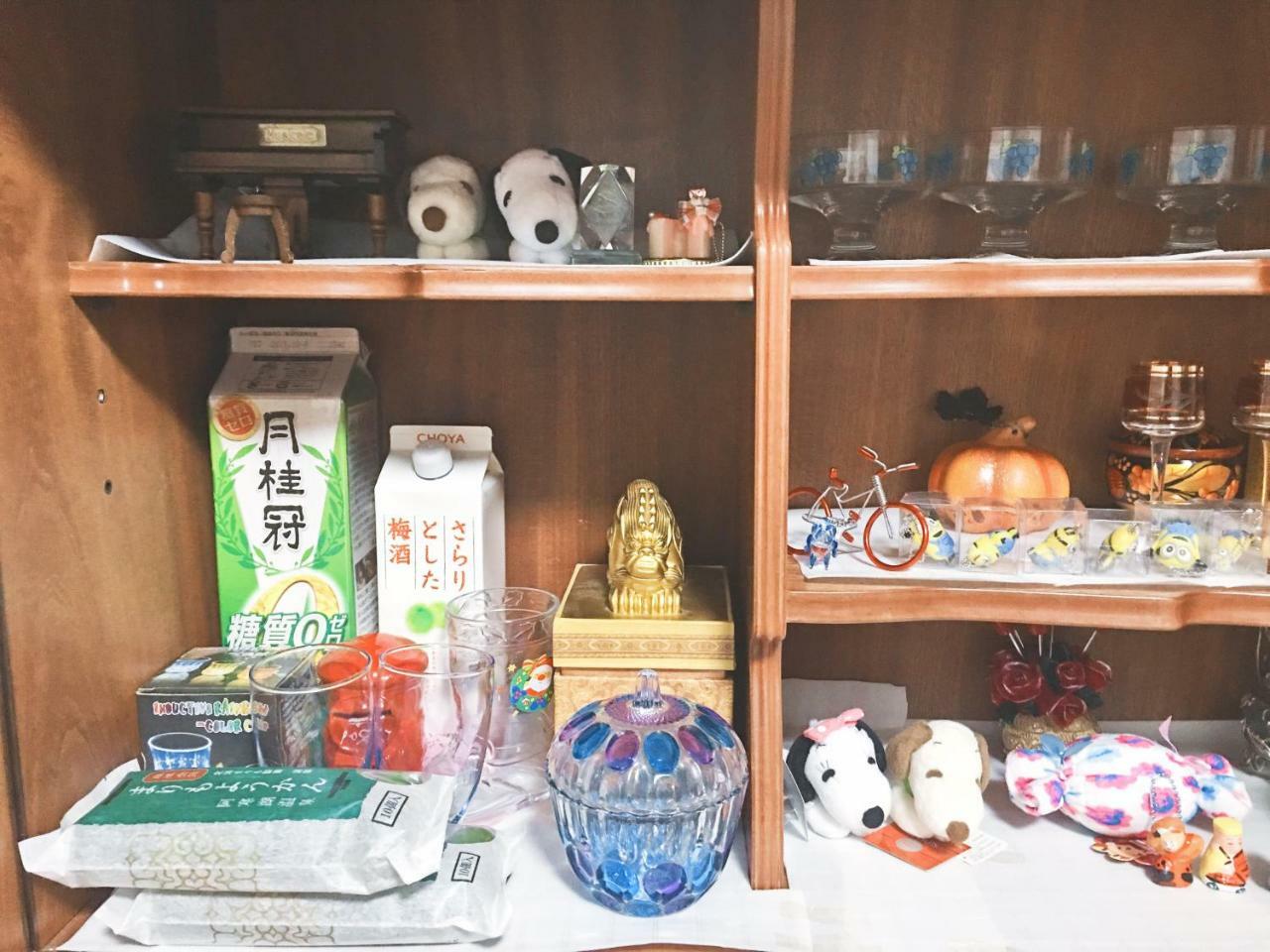 札幌辉园公寓 外观 照片