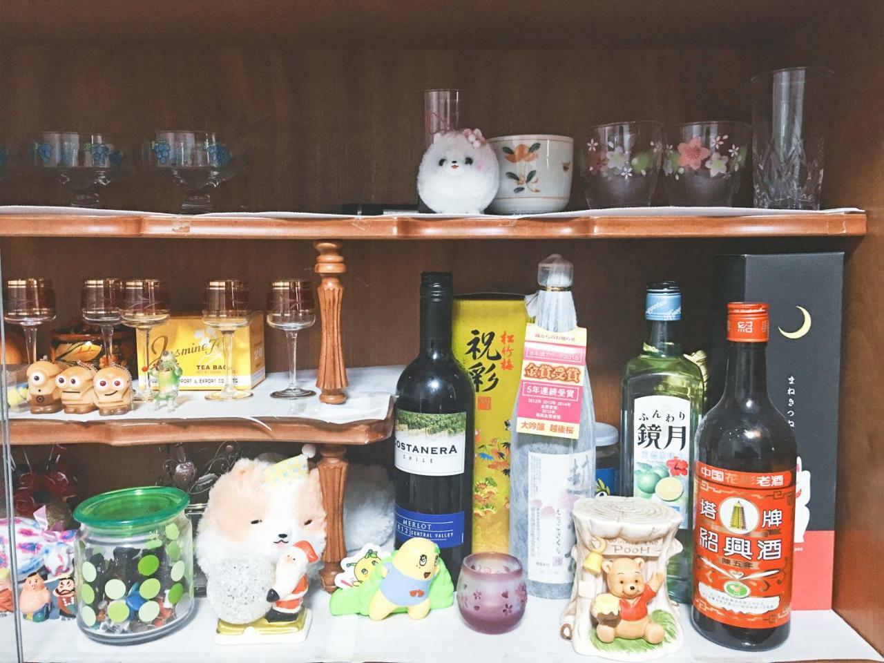 札幌辉园公寓 外观 照片