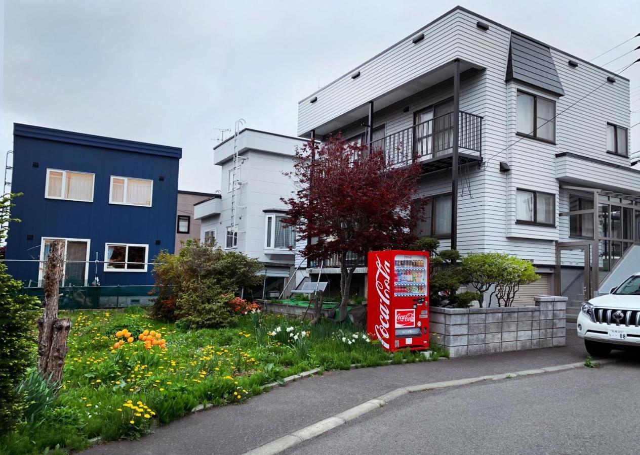 札幌辉园公寓 外观 照片